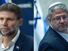 Israel dice que la CPI emitirá órdenes de arresto para cinco funcionarios por acusaciones de crímenes de guerra en Gaza