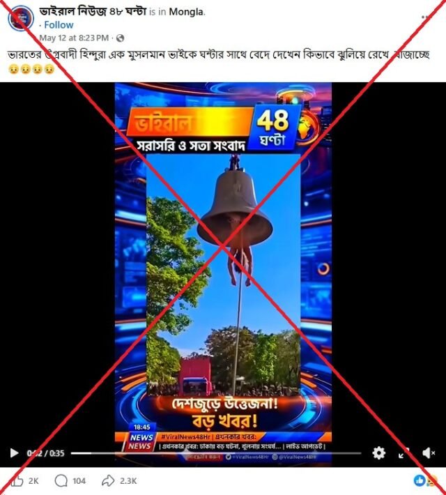 4dd02dba19adf051ad9deda5c02bd81e.jpeg