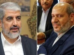 Hamás completa la votación en Gaza para elegir jefe de la oficina política general; se anunciará el ganador