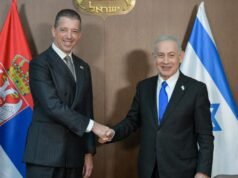La asociación estratégica con Israel es un “paso histórico hacia adelante”