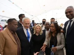 Netanyahu condena el racismo contra los etíopes y denuncia el asesinato de Zalka en una ceremonia conmemorativa estatal