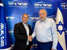 Sharon Sharabi, hermano del ex rehén Eli Sharabi, se une a Yisrael Beytenu de Avigdor Liberman