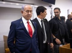 La audiencia del juicio a Netanyahu comienza a puertas cerradas en medio de tensiones por la propuesta iraní