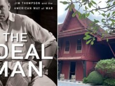 El thriller de Jim Thompson ‘El hombre perfecto’ tiene lugar en un concepto extranjero