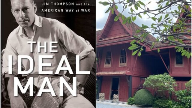 Jim-Thompson-book-cover-and-house.jpg