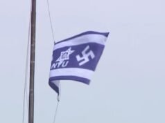 La bandera malvada de la Universidad de Nueva York muestra lo que realmente piensan los que odian
