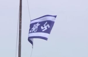 La bandera malvada de la Universidad de Nueva York muestra lo que realmente piensan los que odian