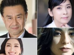 Rome Kanda y Hitomi Kuroki protagonizan el drama japonés “Ohenro”