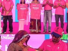 RR vs GT IPL 2026: ¿Por qué los Rajasthan Royals usan una camiseta completamente rosa contra los Gujarat Titans?