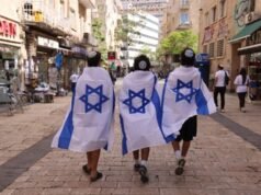 Israel celebra el 59º Día de Jerusalén con una marcha de la bandera de la Ciudad Vieja y celebraciones a nivel nacional