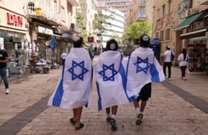 Israel celebra el 59º Día de Jerusalén con una marcha de la bandera de la Ciudad Vieja y celebraciones a nivel nacional