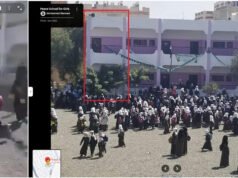 Antiguo vídeo de Yemen tergiversado como ataque a madraza en India