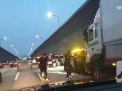 Explicación del caos vial nocturno en Corea del Sur