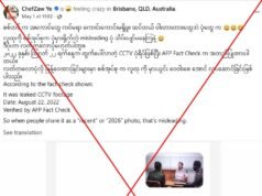 La vista previa inexacta de la IA de Google de la foto del exlíder de Myanmar confunde en línea
