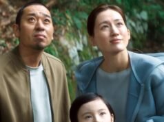 Cannes 2026: Meh-sterpieces de Refn, Kore-eda, Harari y más